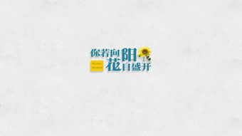 疑問(wèn)句,句子,能量