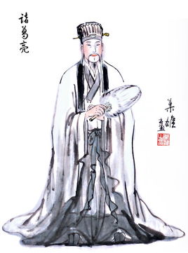 句子,能量,諸葛亮