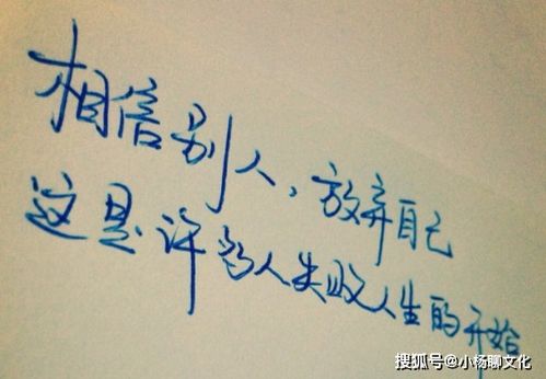 正能量的句子經(jīng)典語(yǔ)句發(fā)朋友圈,早上發(fā)朋友圈正能量的句子經(jīng)典語(yǔ)句,朋友圈正能量的句子經(jīng)典語(yǔ)句女人