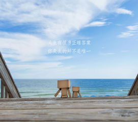 關(guān)于培訓的正能量句子收獲滿(mǎn)滿(mǎn),付出與收獲的正能量句子,努力收獲正能量句子