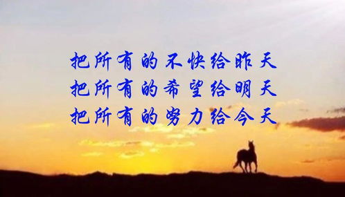 句話(huà),句子,能量