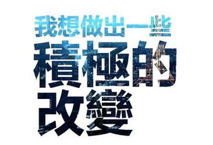 小紅,句子,勵志,能量