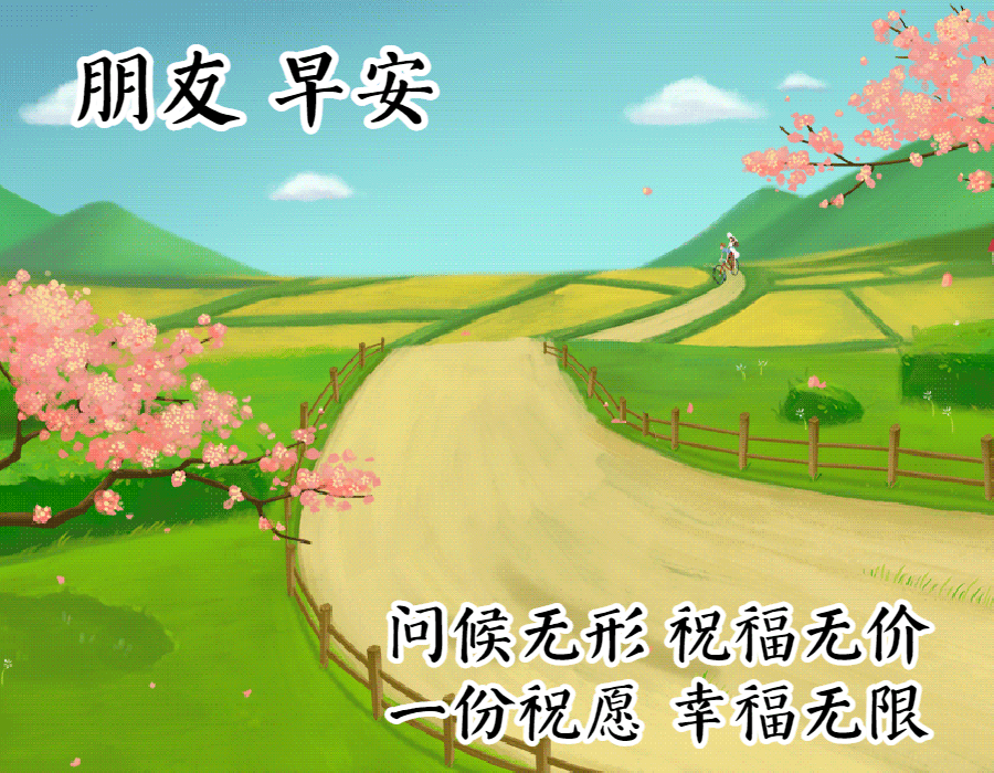 句子,能量,樂(lè )觀(guān)