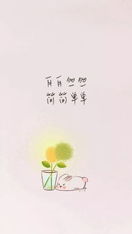 2021正能量奮斗的句子女人