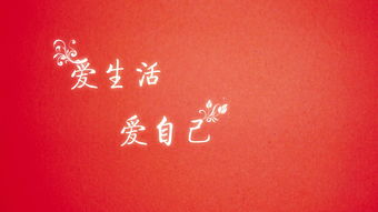 勵志幽默的句子正能量