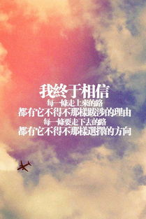 英文,句子,能量,免費