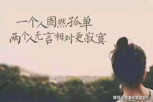 超樂(lè )觀(guān)的正能量句子