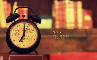 晚安心語(yǔ)英語(yǔ)正能量句子,晚安勵志心語(yǔ)正能量句子,工作晚安心語(yǔ)正能量句子