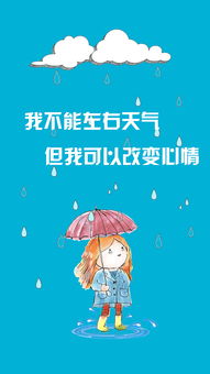 夸獎工作正能量句子大全