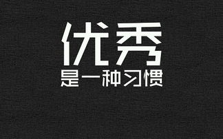 從新開(kāi)始正能量句子