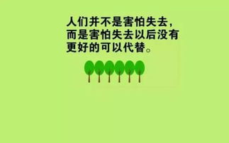 內心強大正能量的句子,清理內心的正能量句子,打開(kāi)內心的正能量句子