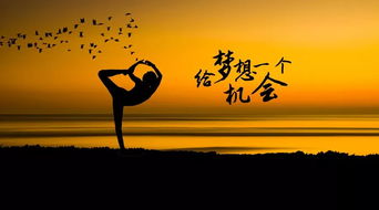 句子,勵志,語(yǔ)錄,能量