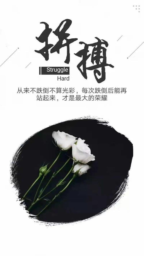 早安正能量句子早安正能量激勵人的句子,早安正能量句子早安心語(yǔ)勵志正能量,早安正能量句子早安心語(yǔ)勵志正能量