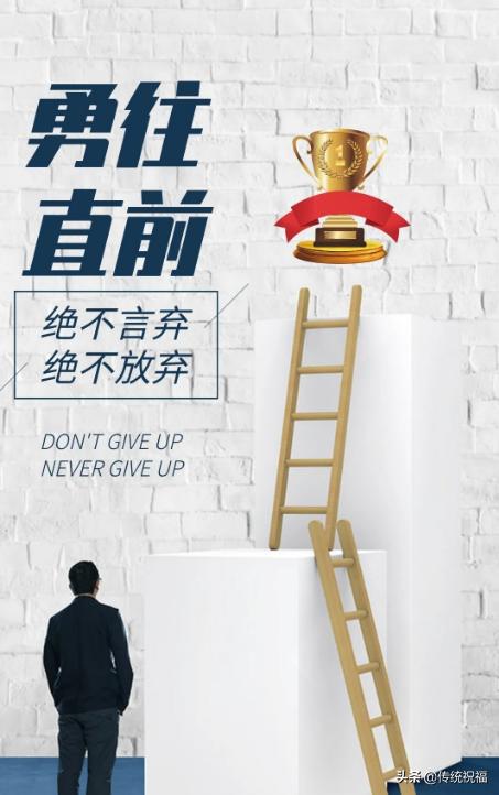藥店,句子,語(yǔ)句,能量