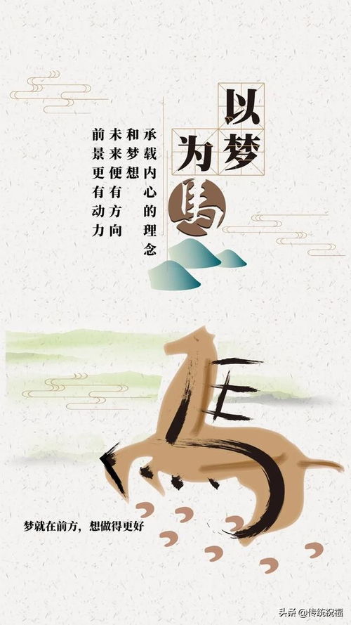 女人正能量的句子經(jīng)典語(yǔ)句,志愿者正能量的句子經(jīng)典語(yǔ)句,追星正能量的句子經(jīng)典語(yǔ)句