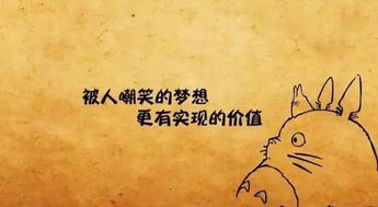 句子,能量