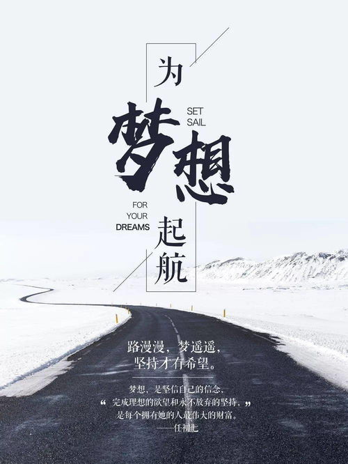 元氣,句子,滿(mǎn)滿(mǎn),圈里