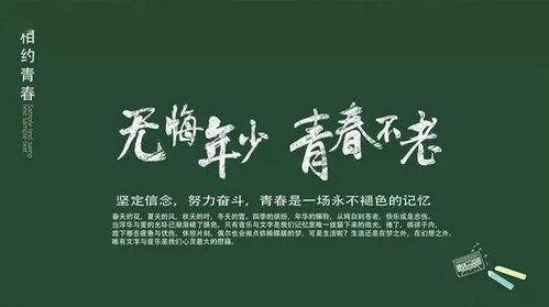 閉關(guān)進(jìn)修文案句子正能量