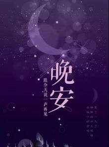 女人正能量美麗的句子,護膚品正能量的美麗句子,健康與美麗的正能量句子