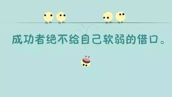 能量,句子,銷(xiāo)售
