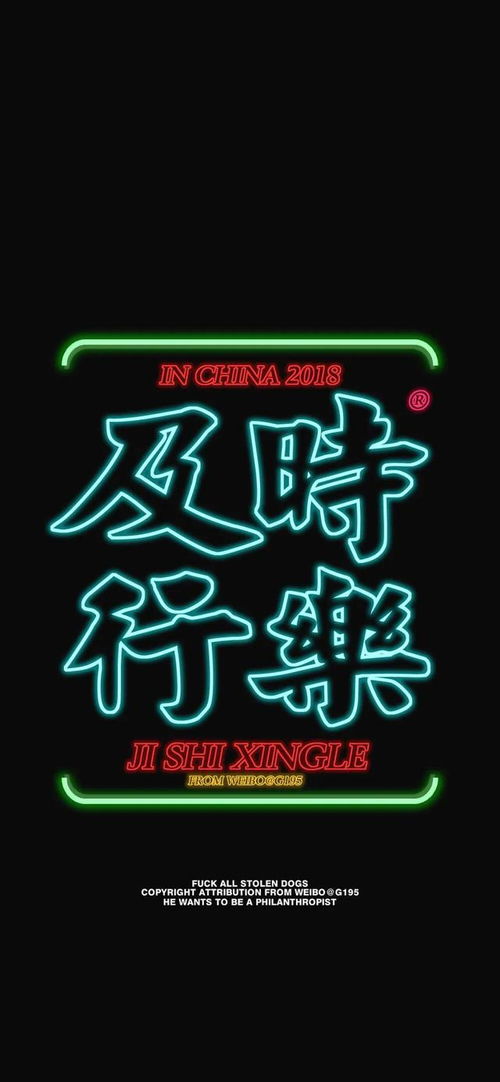 抖音清早起床滿(mǎn)滿(mǎn)的正能量完整的句子