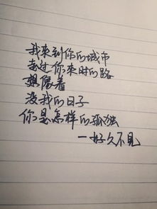 正能量愛(ài)情勵志的句子