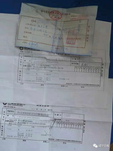 單位職工集資建房_工程已正式開工_請幫忙會計科目應(yīng)該怎樣設(shè)?