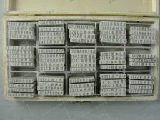 應(yīng)由,會(huì)計(jì)科目,企業(yè)