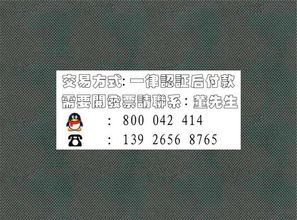 設計費收入做什么會(huì )計科目