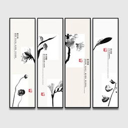 裝飾畫,會計(jì)科目,辦公室