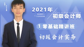 建筑裝飾工程有關(guān)會(huì )計科目