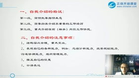 事業(yè)單位會(huì )計科目一覽表,事業(yè)單位工程項目賬務(wù)處理,工程項目的設計費入哪個(gè)會(huì )計科目