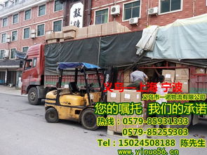 會(huì )計科目中有一個(gè)物流費用嗎