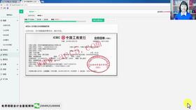 現金預算表會(huì )計科目,房地產(chǎn)開(kāi)發(fā)預算表,房地產(chǎn)項目預算表