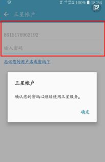 賬戶(hù)是根據會(huì )計科目設置的,具有一定的格式,賬戶(hù)是根據會(huì )計科目設置的,會(huì )計科目是賬戶(hù)的名稱(chēng),賬戶(hù)是根據會(huì )計科目設置的