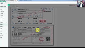 賓館會(huì )計科目及核算,押金通過(guò)什么會(huì )計科目核算,租金通過(guò)什么會(huì )計科目核算