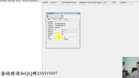 速達3000怎么增加會(huì )計科目,速達3000導入貨品資料,速達3000數據怎么導入