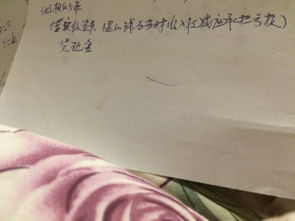 投資人投資資本金用哪個(gè)會(huì )計科目