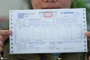 房子裝修專(zhuān)票會(huì )計科目如何做