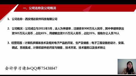 交通補貼計入什么會(huì )計科目,車(chē)改補貼與交通補貼,車(chē)改交通補貼發(fā)放標準