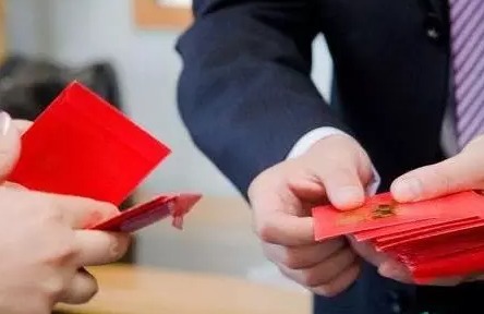 請問開工利是入哪個(gè)會(huì)計(jì)科目