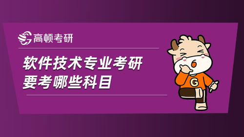 會(huì )計科目工程物資屬于哪個(gè)科目