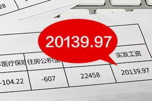 車(chē)間工具用什么會(huì )計科目