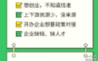 公司電梯年檢費會(huì )計科目,年檢費屬于什么會(huì )計科目,汽車(chē)年檢費計入哪個(gè)會(huì )計科目