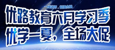 折扣,付款,會(huì )計科目
