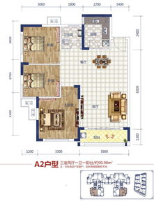 裝修哪個(gè)會(huì )計科目