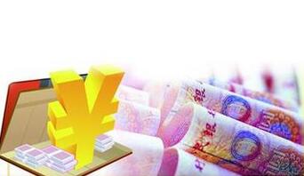 金融資產(chǎn)利息收入計入什么會(huì )計科目
