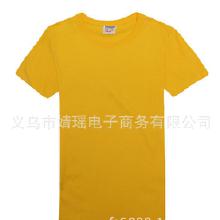 會(huì)議費(fèi)會(huì)計(jì)科目,會(huì)議服務(wù)計(jì)入哪個(gè)會(huì)計(jì)科目,會(huì)議費(fèi)計(jì)入什么會(huì)計(jì)科目
