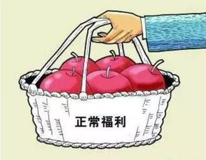最新基層工會(huì )經(jīng)費會(huì )計科目