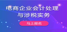 燃氣費會(huì )計科目,燃氣費放什么會(huì )計科目,燃氣費計入什么會(huì )計科目